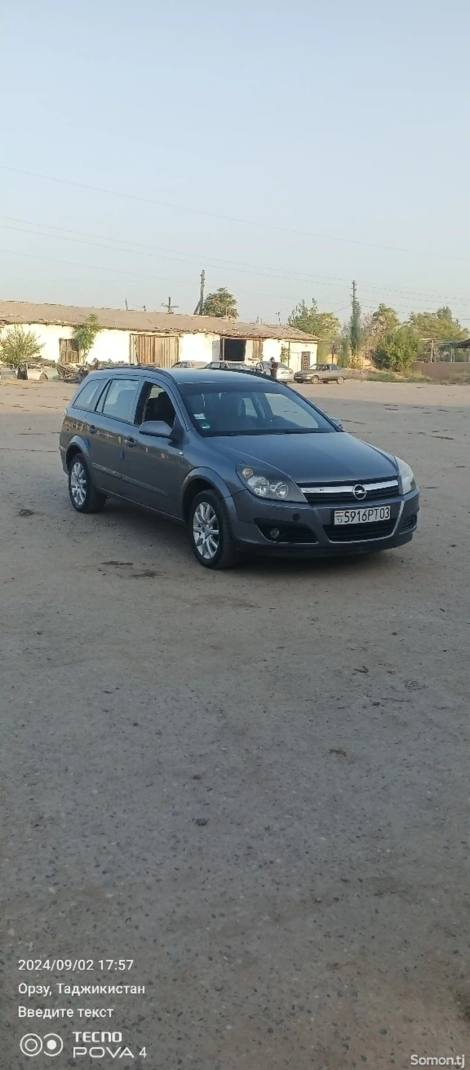 Opel Astra H, 2006-3