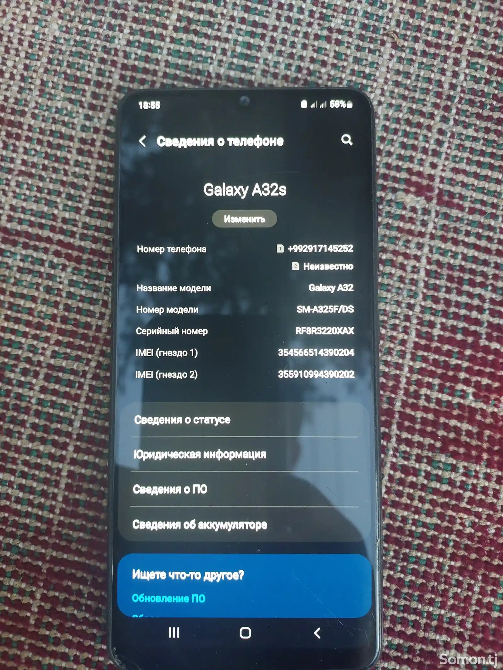 Samsung Galaxy A32 128gb-1