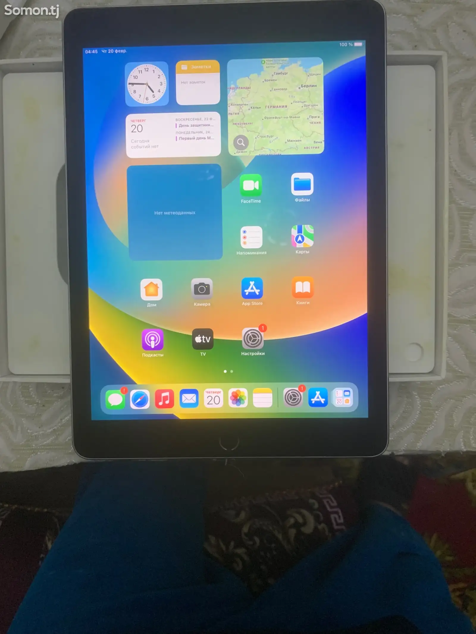 Планшет iPad Pro-1