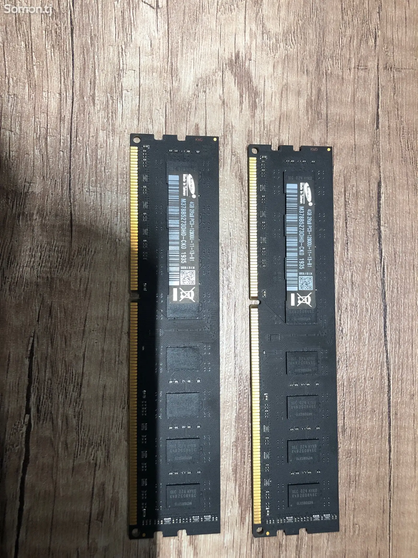 Оперативная память 8 гб ddr3