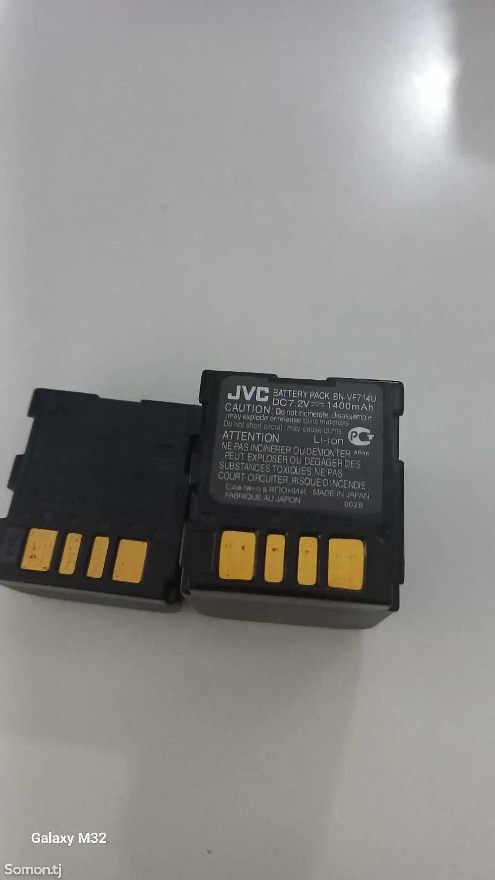 Батарейки JVC Battery BN-vf714U-3