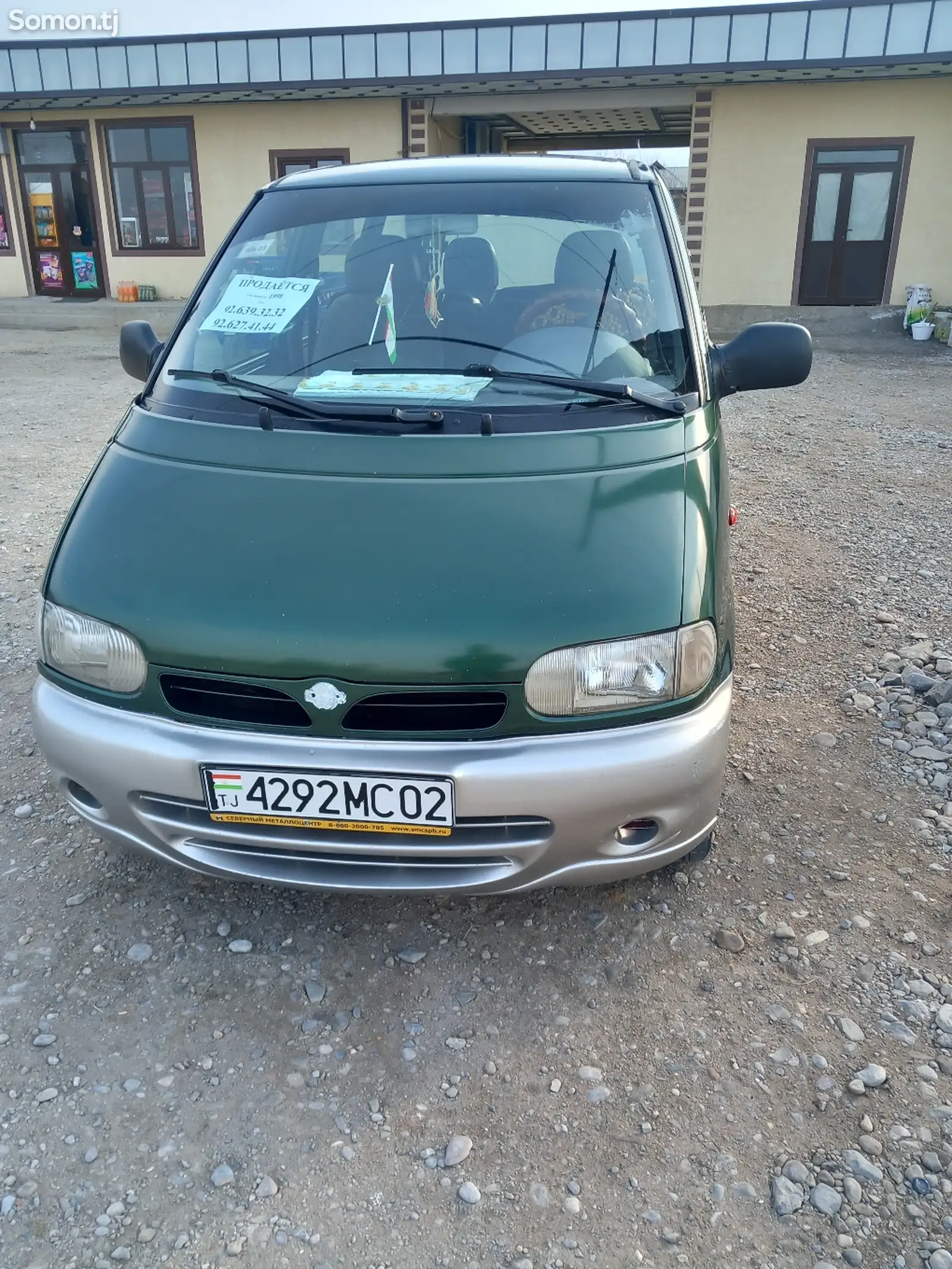 Nissan Serena, 1998-1