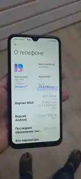 Xiaomi Redmi Note 8-3