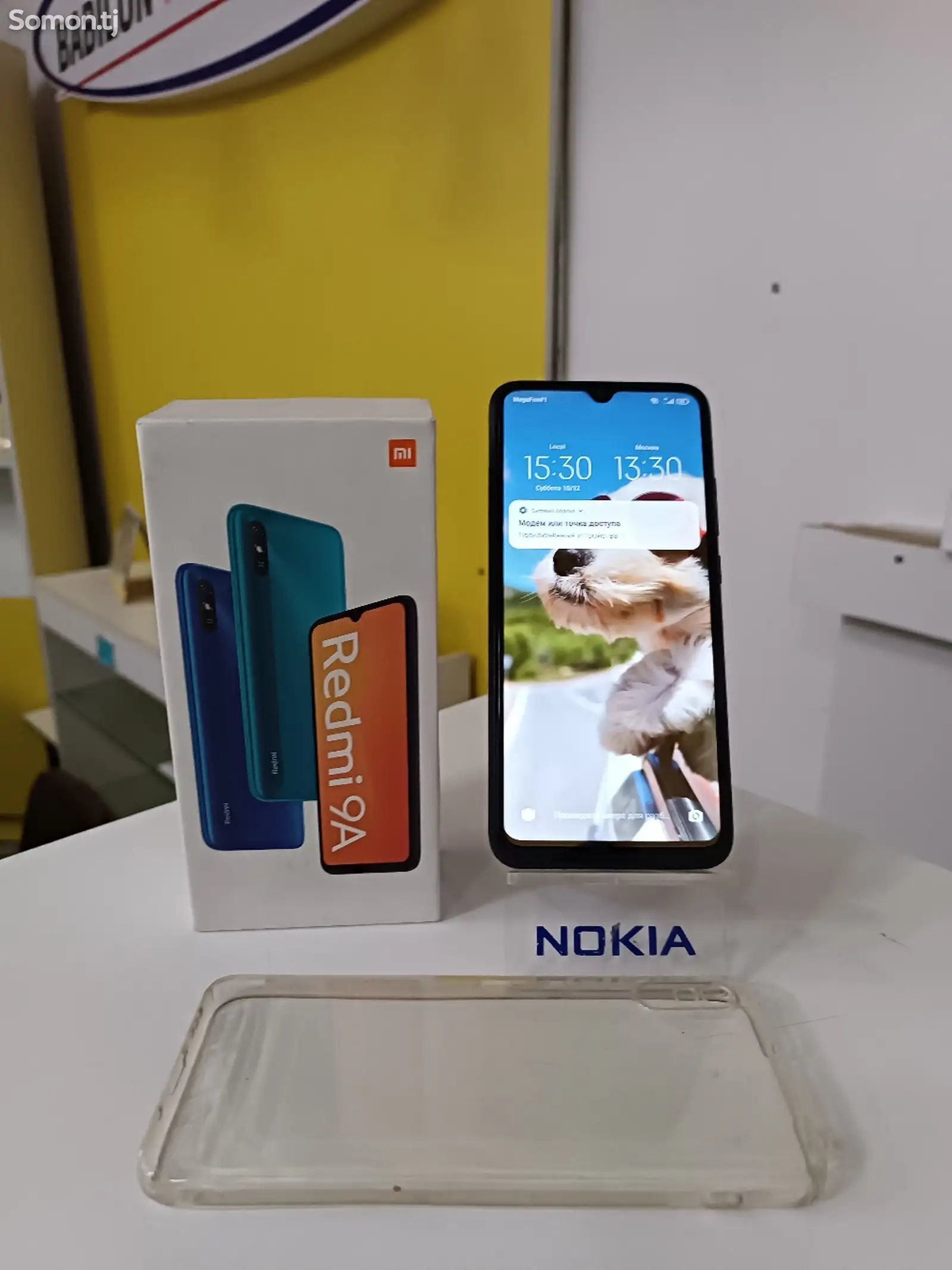 Xiaomi Redmi 9A-1