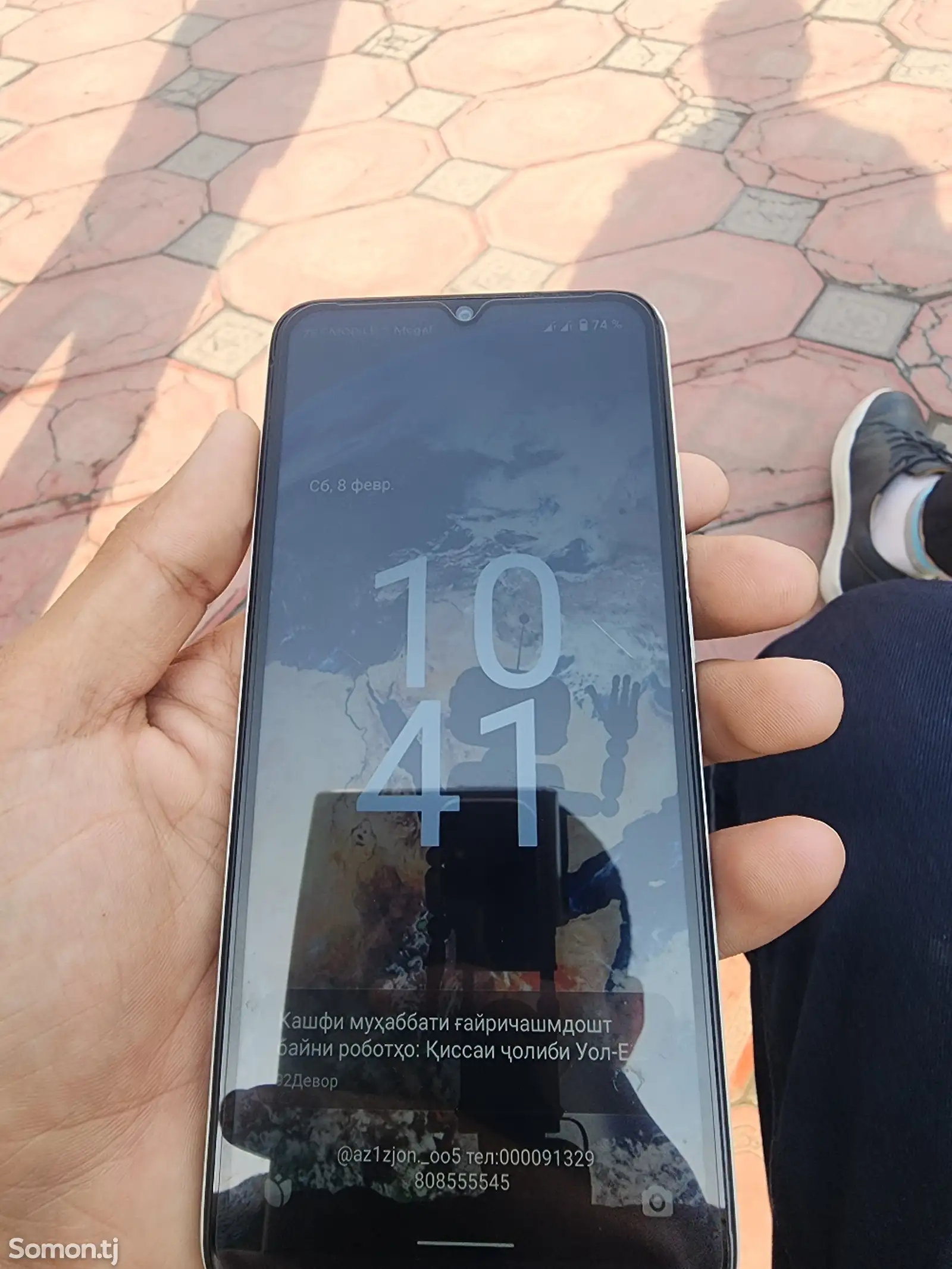 Xiaomi Redmi A1+-1