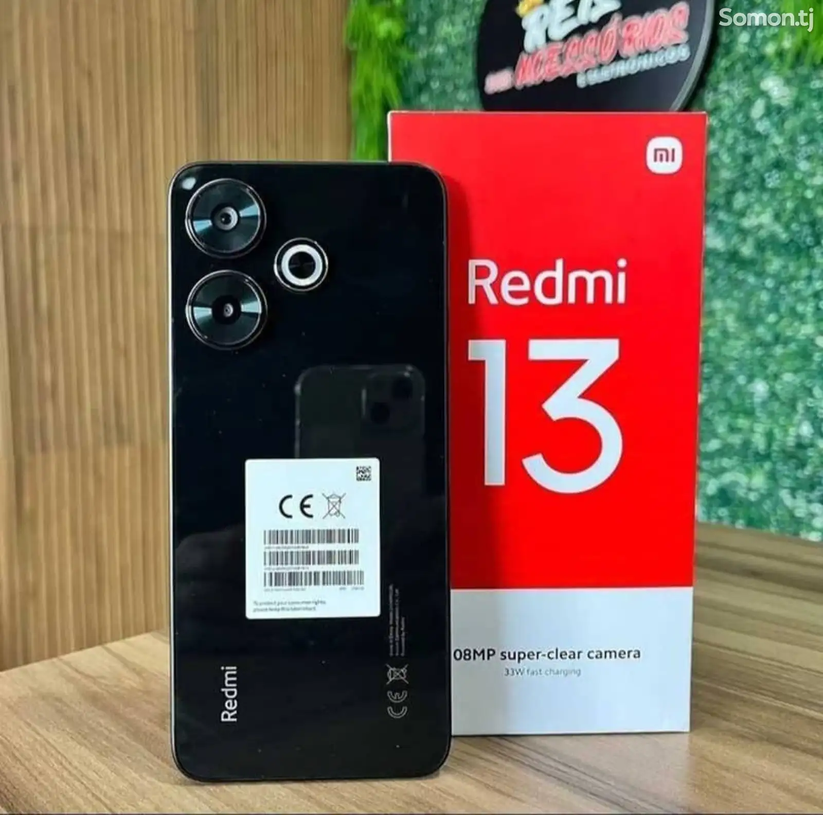 Xiaomi 13-1