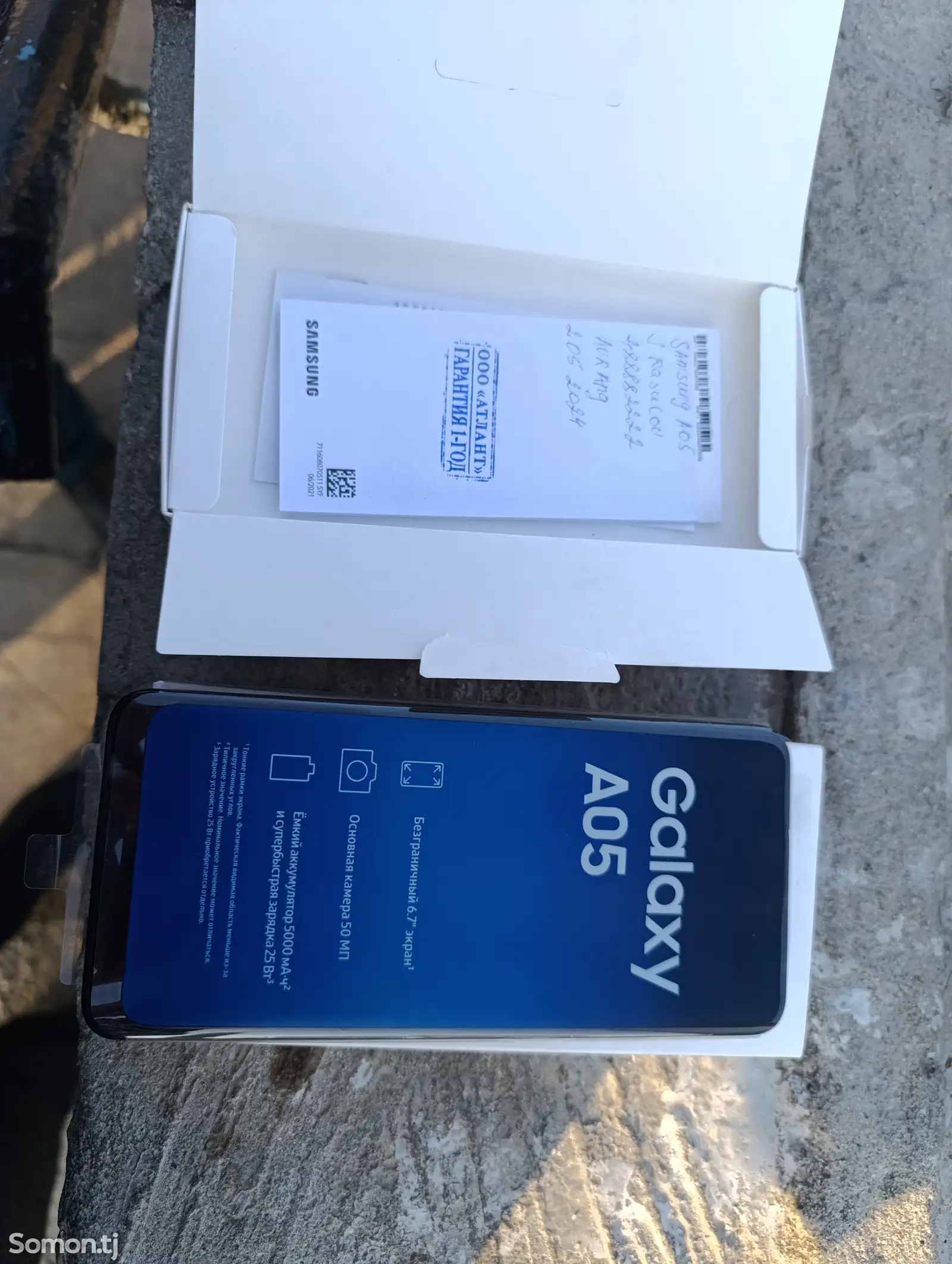 Samsung Galaxy A05-1