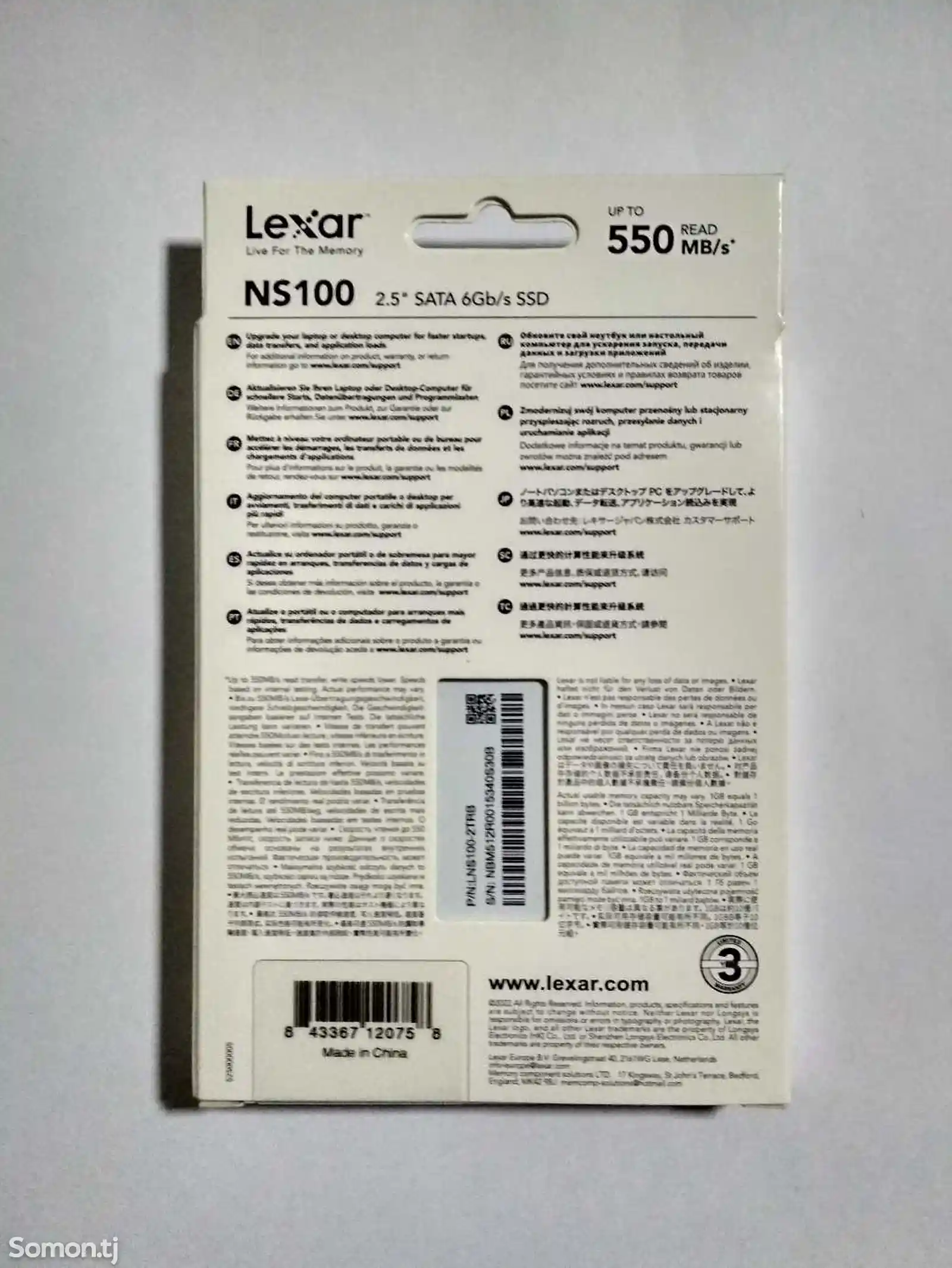 SSD накопитель Lexar NS100 2TB-3