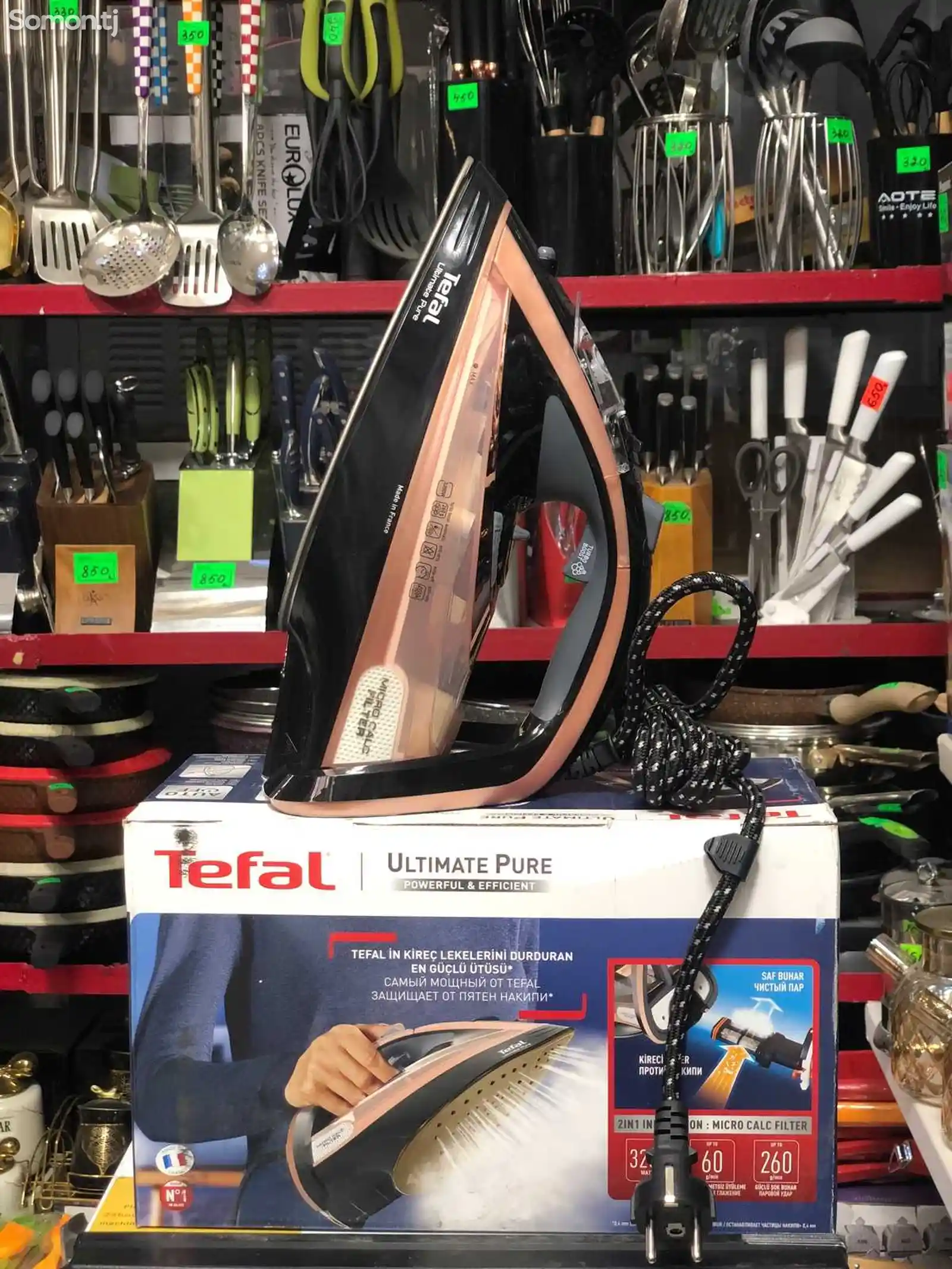 Утюг Tefal-4