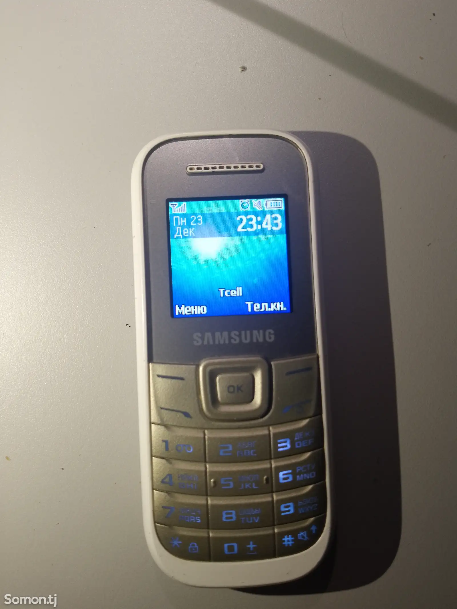 Samsung 1200