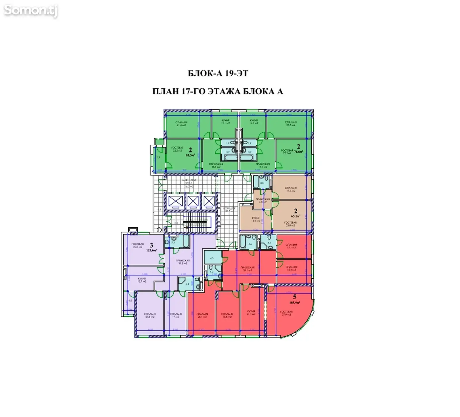 3-комн. квартира, 15 этаж, 128 м², Шоҳмансур-11