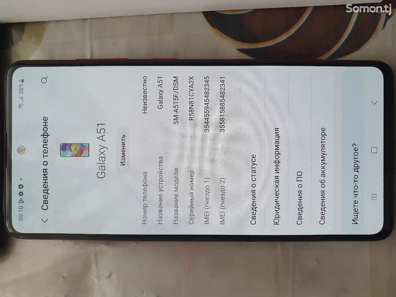 Samsug Galaxy A51 64 g-3