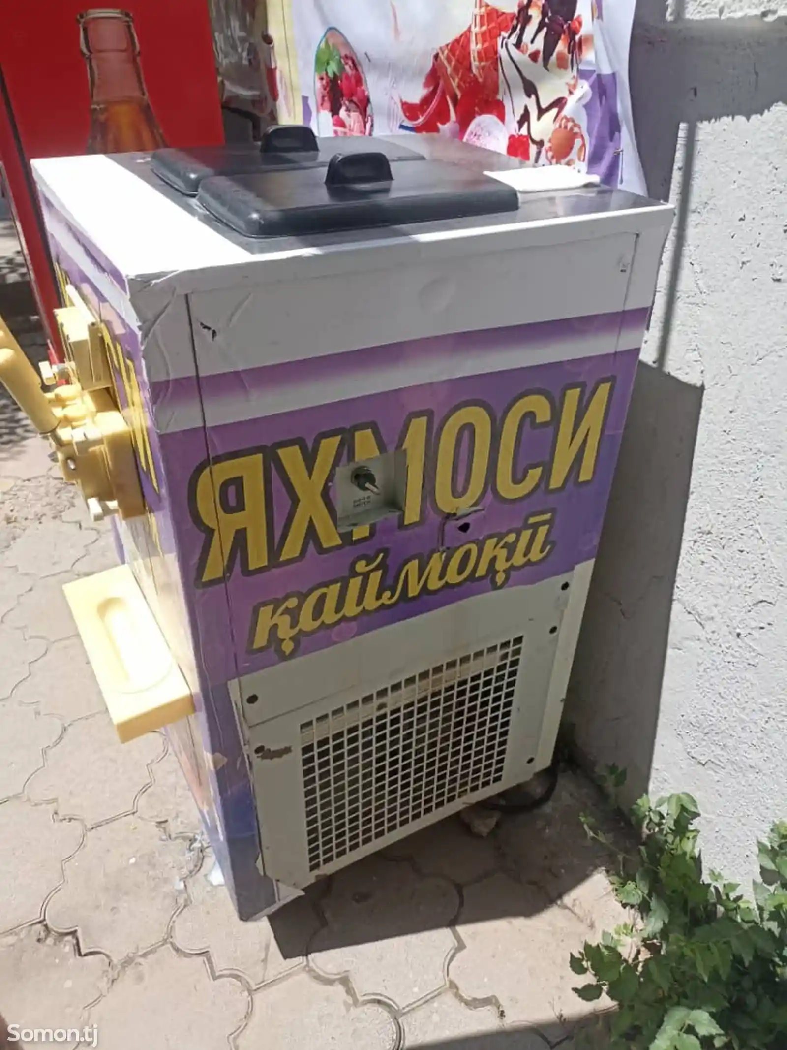 Аппарат мороженого-3