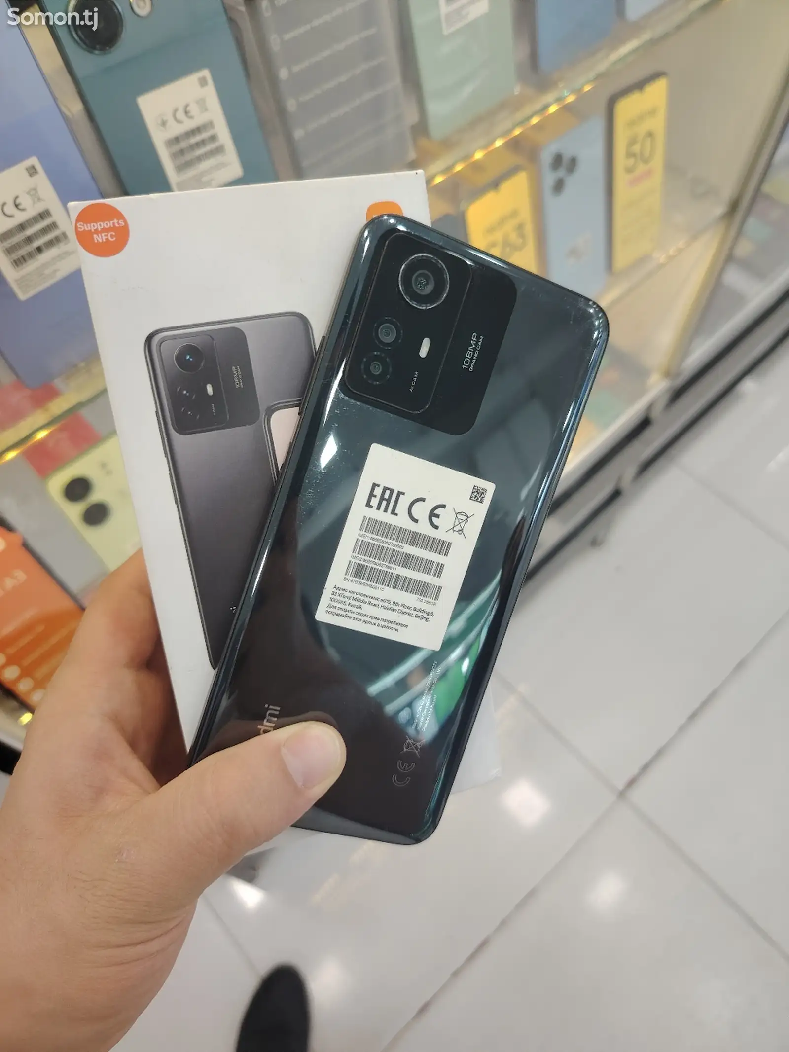 Xiaomi Redmi Note 12S-1