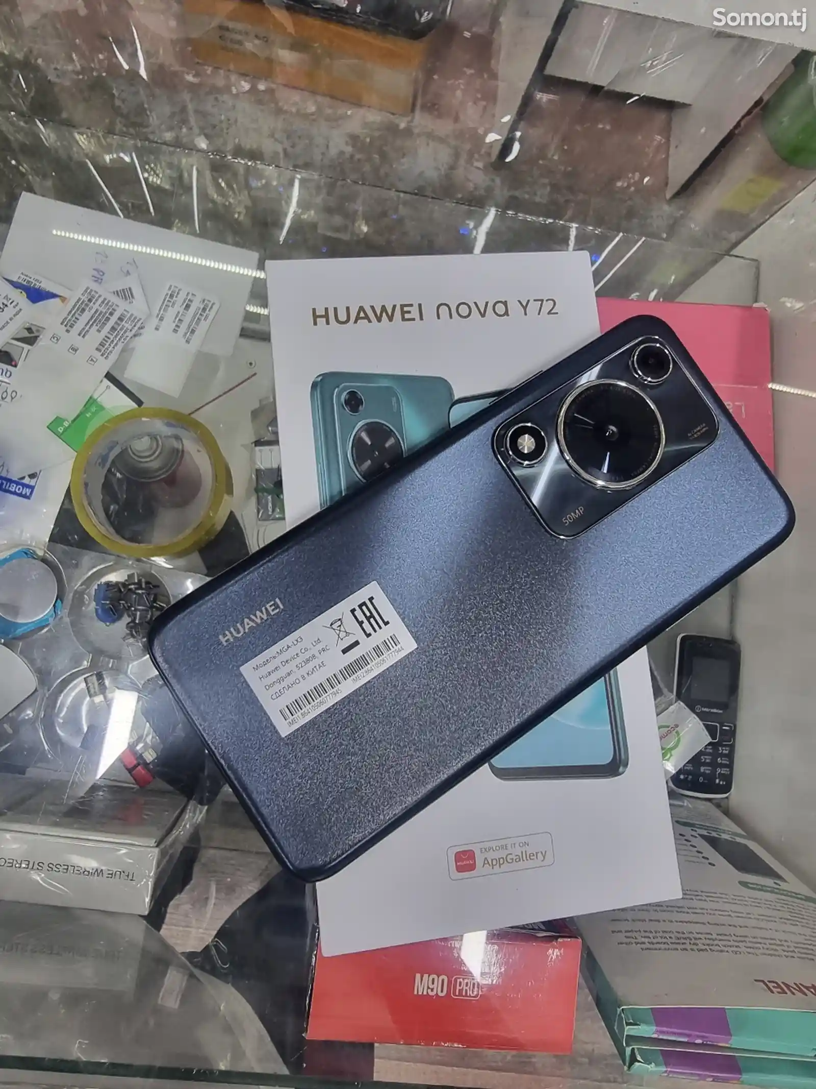 Huawei Nova y72-1