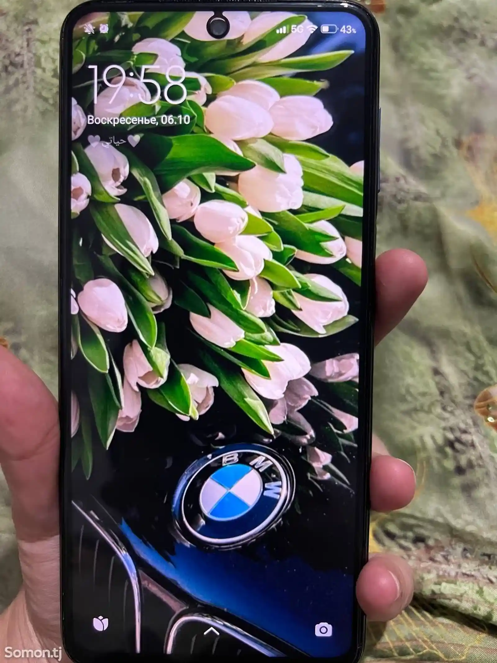 Xiaomi Redmi Note 9S-3