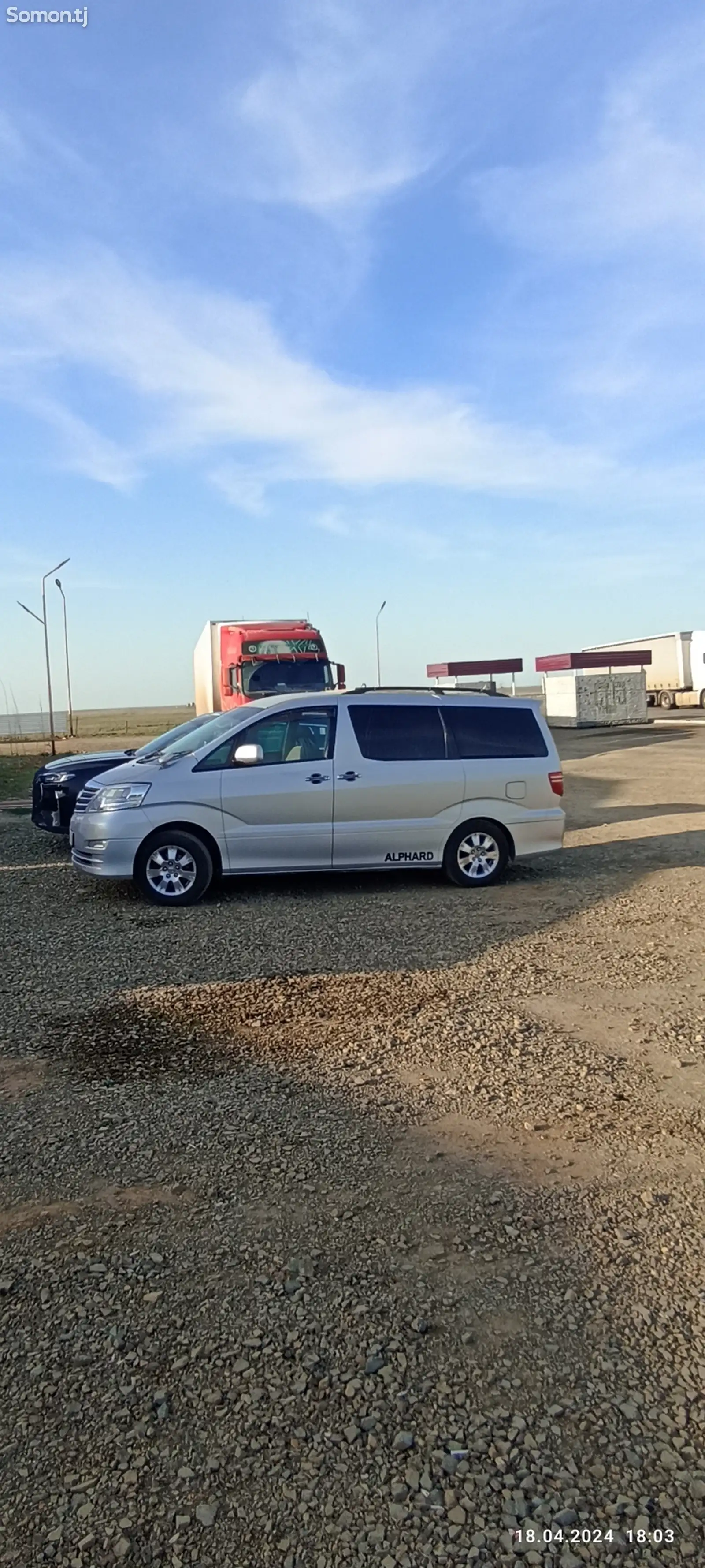 Toyota Alphard, 2006-1