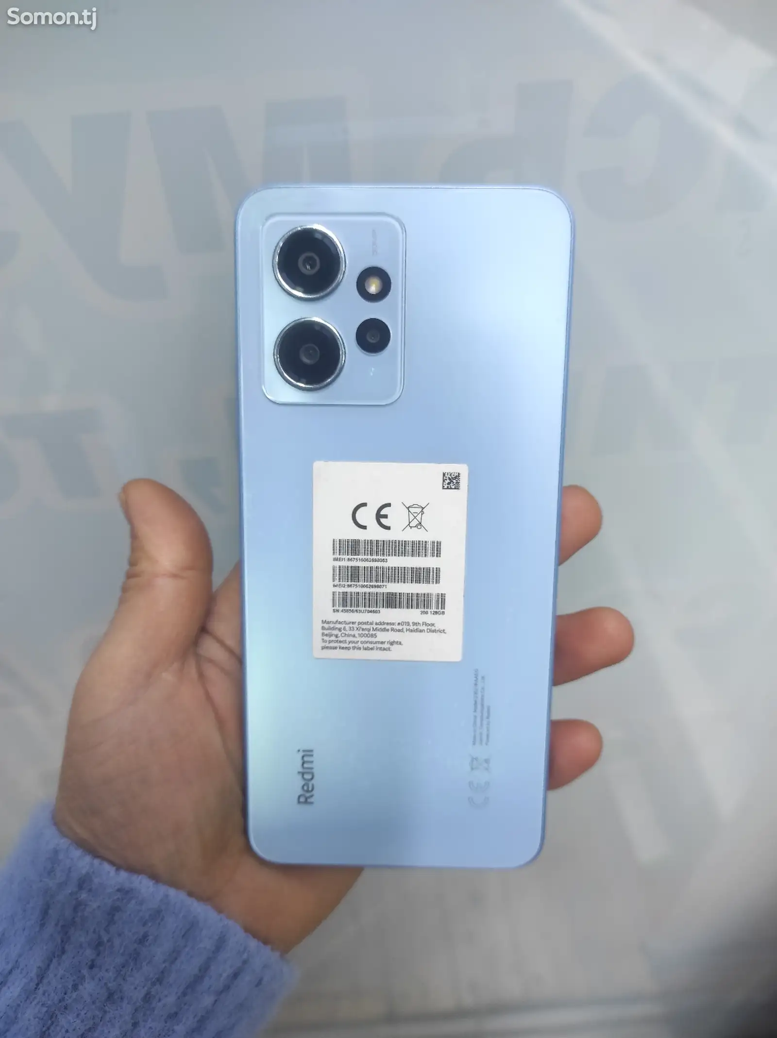 Xiaomi Redmi note 12-1