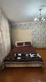 3-комн. квартира, 5 этаж, 98 м², Профсоюз, Ген Прокуратура, Сино-11