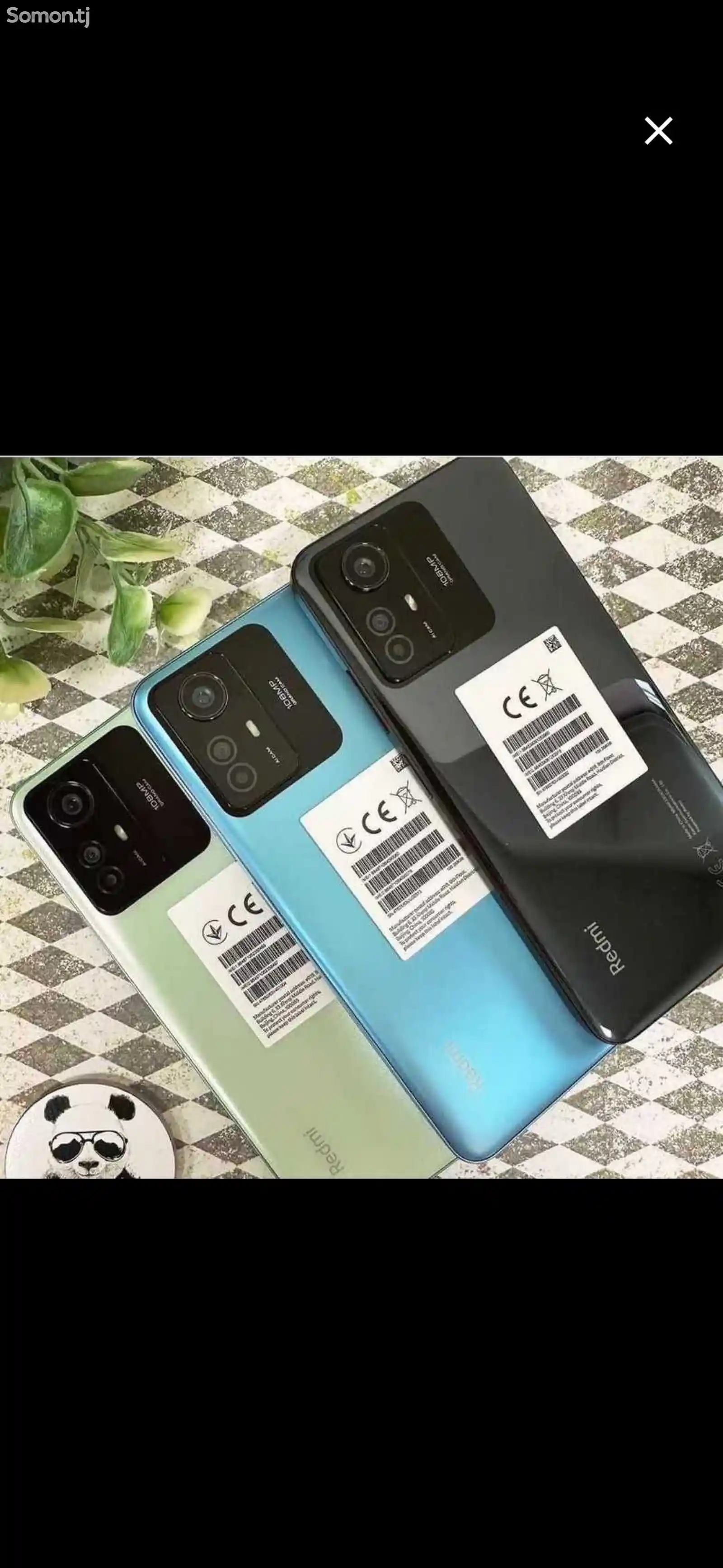 Xiaomi Redmi Note 12s-1
