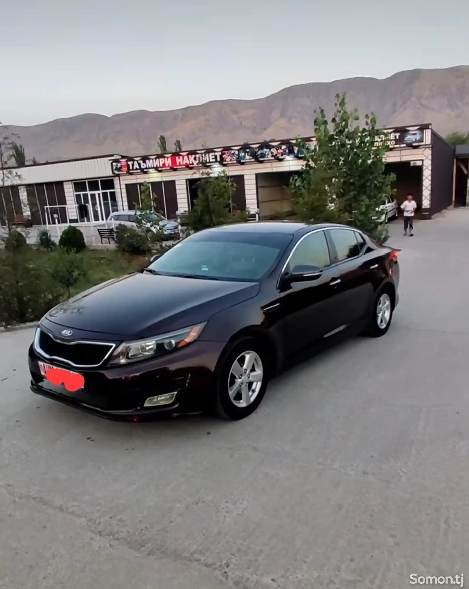 Kia Optima, 2015-1