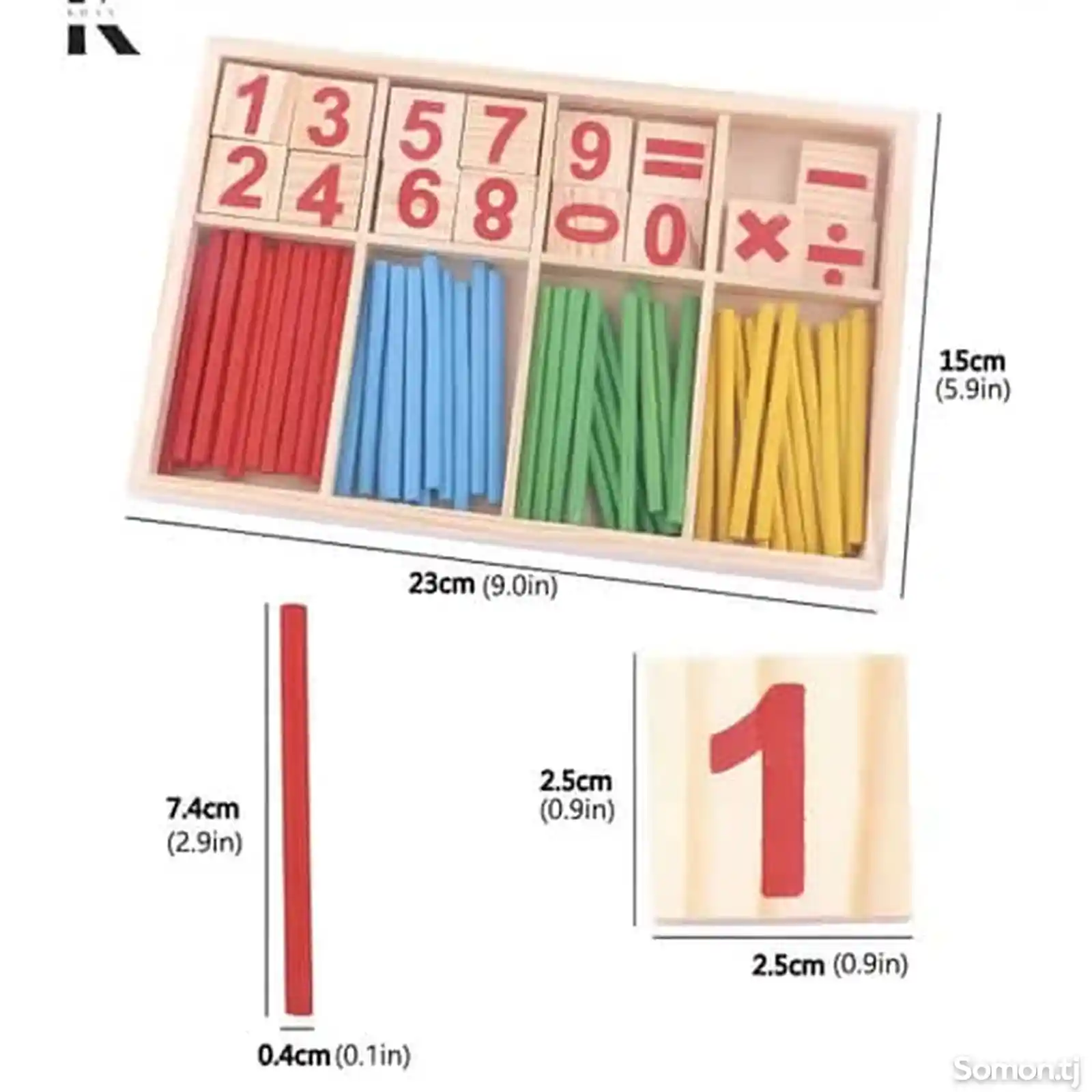 Счётные палочки и цифры деревянные-3