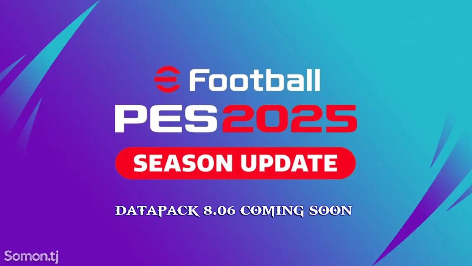 Игра pes 2025