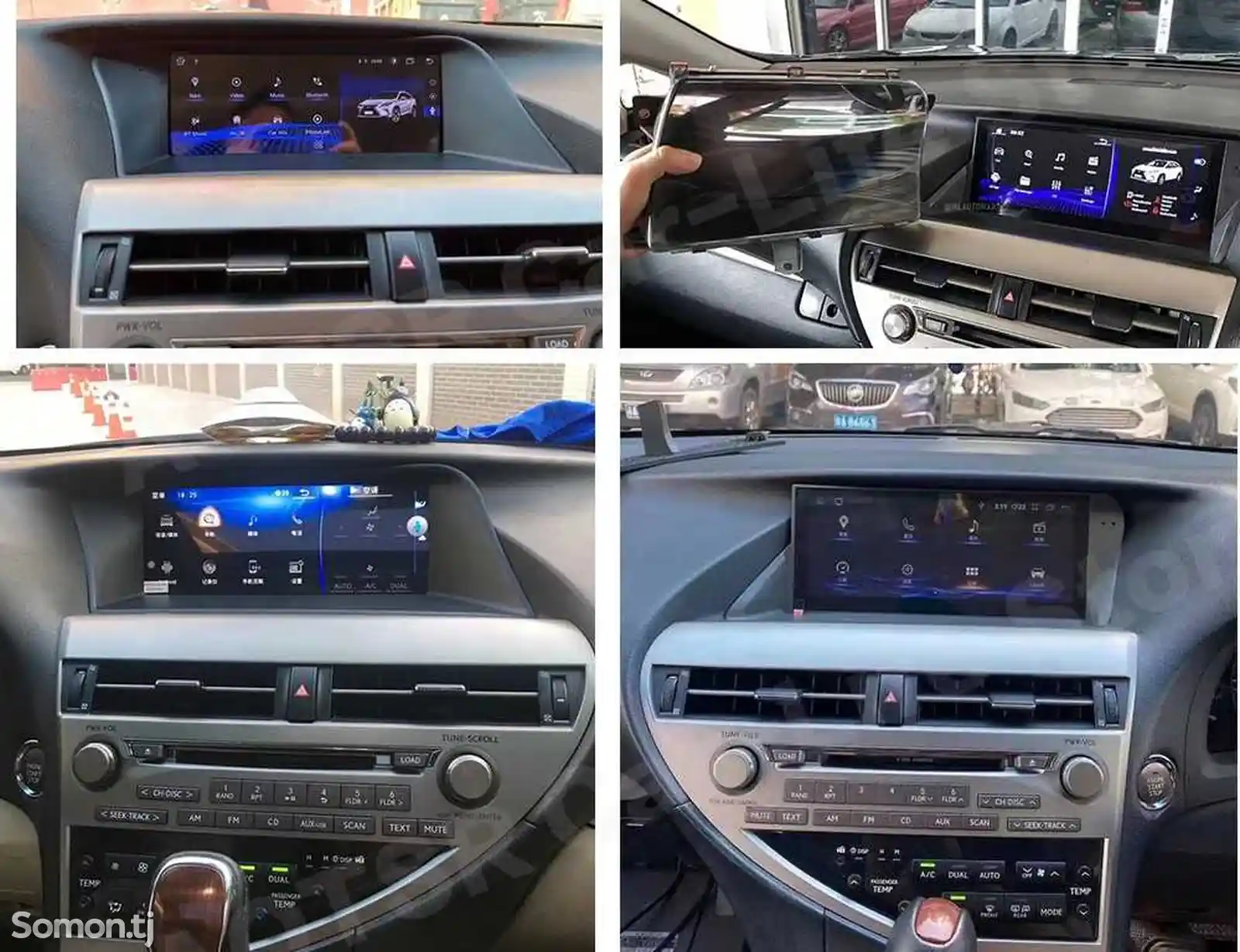 Монитор с мышкой для Lexus RX350 2010-2015-1