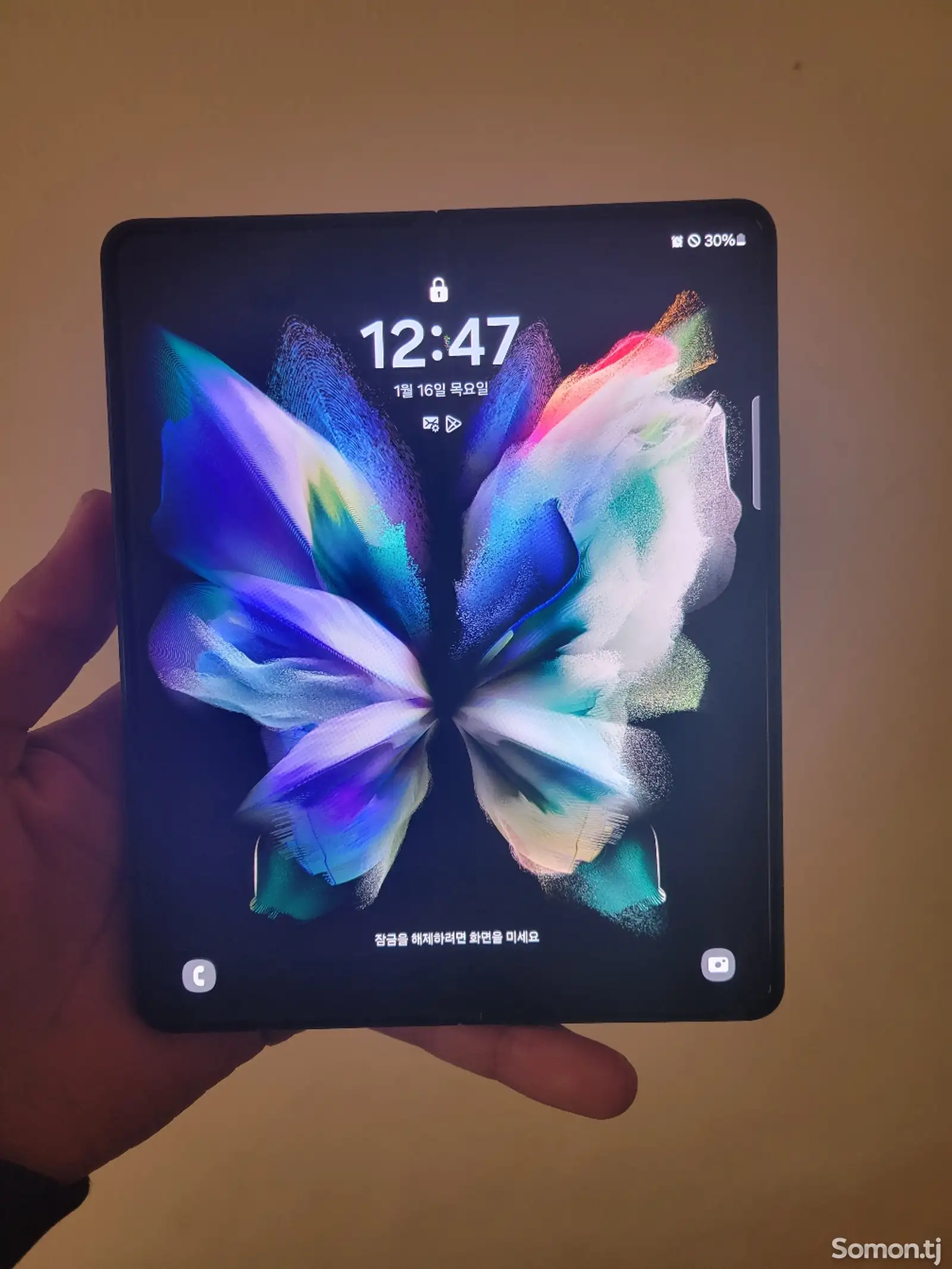 Samsung Galaxy Z fold 3-1