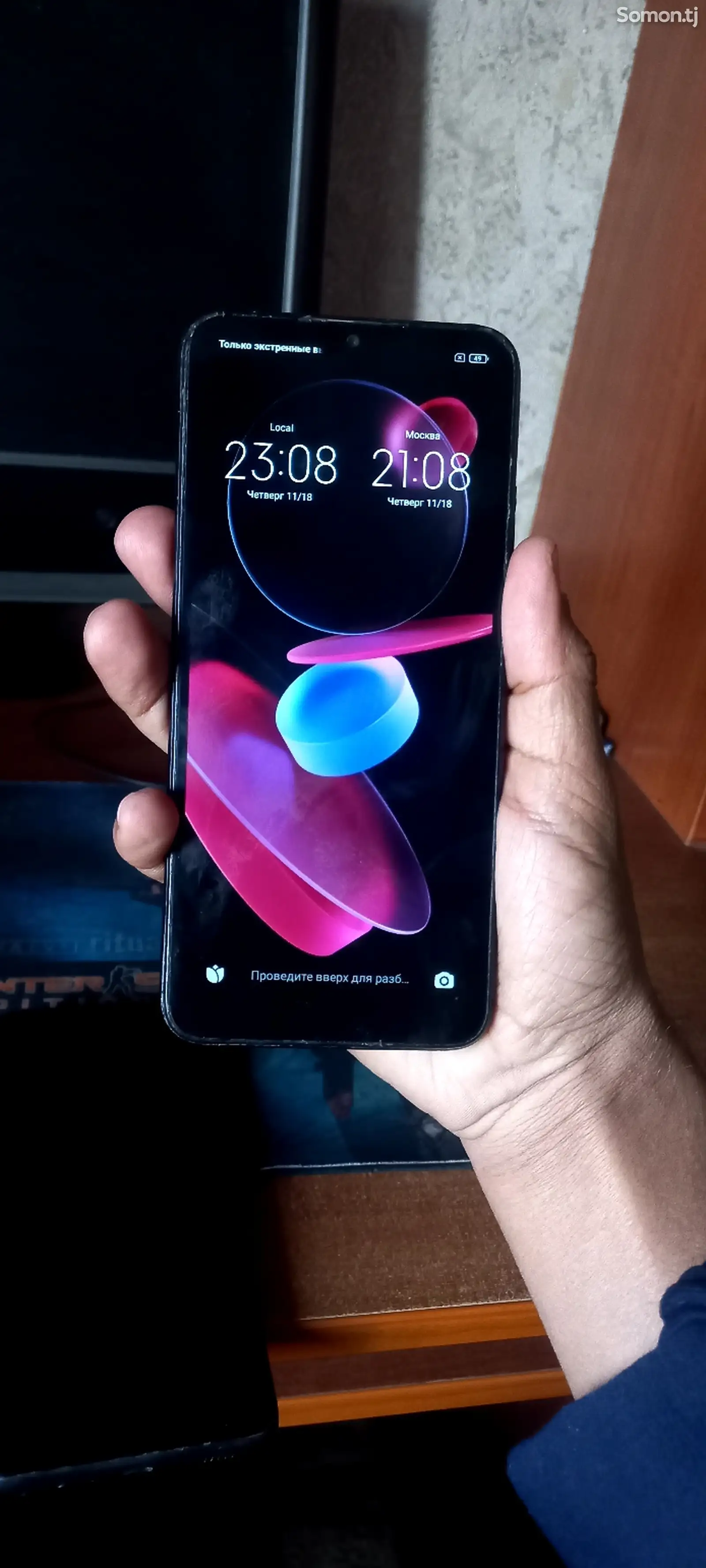 Xiaomi Redmi 9A-1