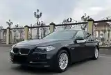 BMW 5 series, 2015-7