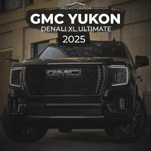 GMC Yukon, 2025