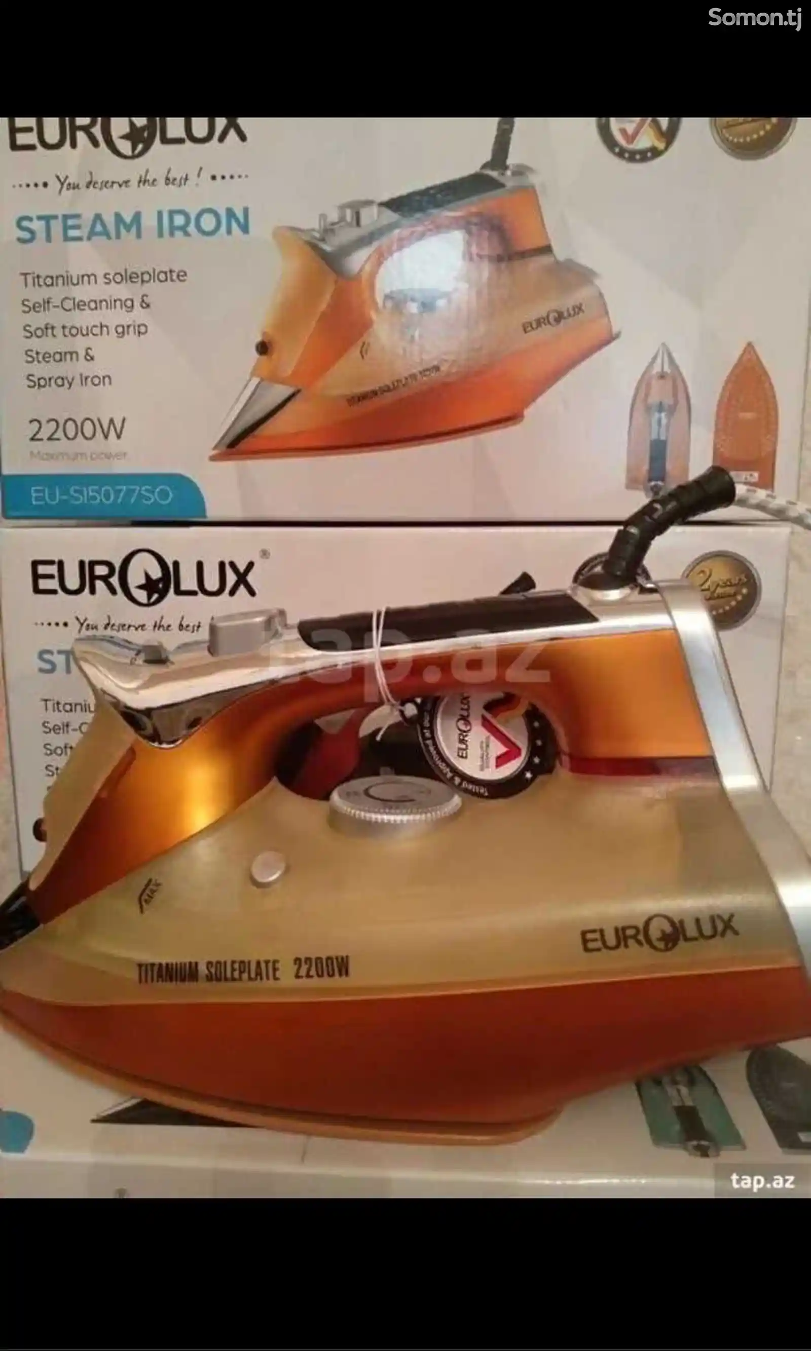 Утюг Eurolux-2