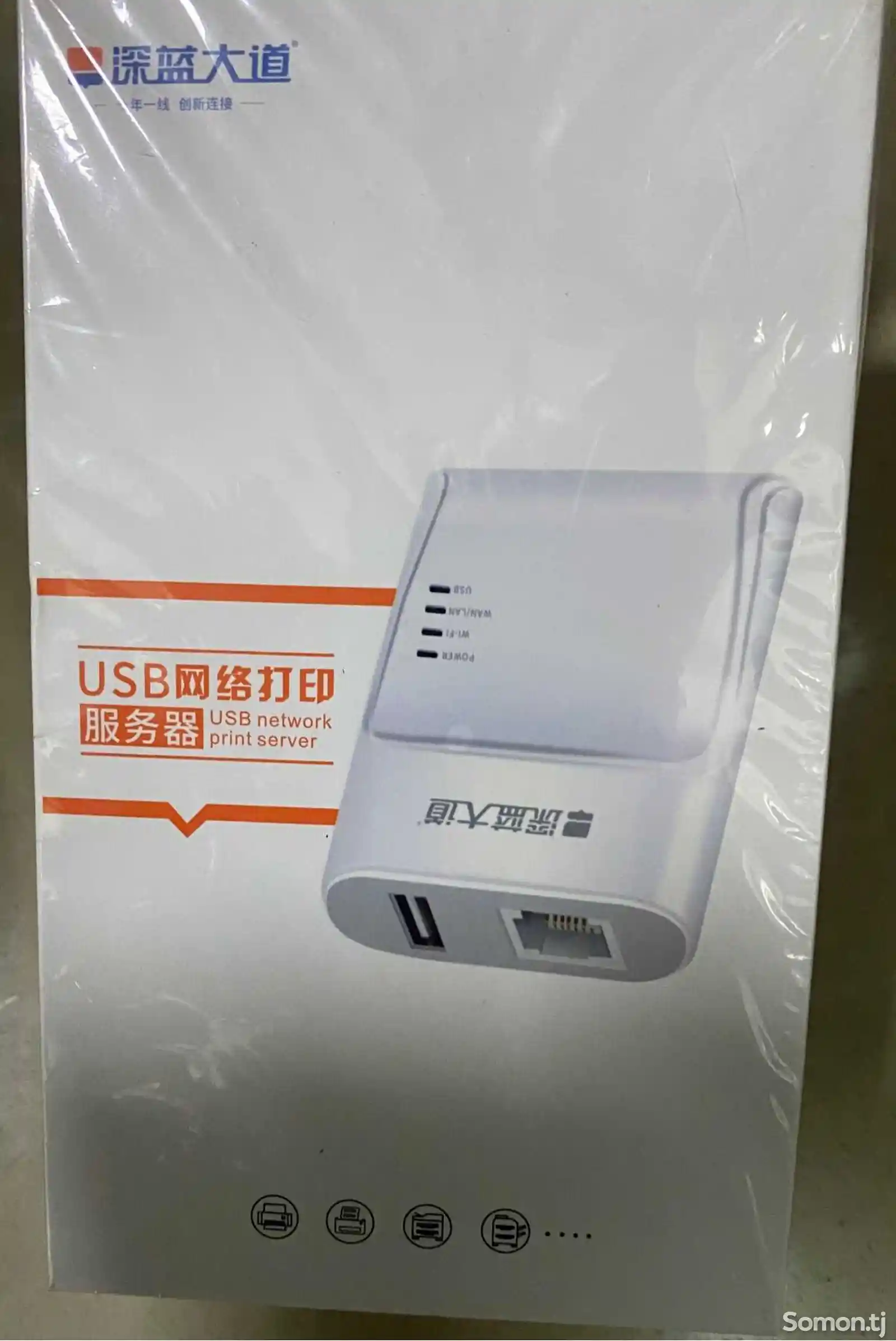 Беспроводной Wifi Ethernet USB Адаптер-1