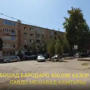 3-комн. квартира, 5 этаж, 72 м², кривой дом