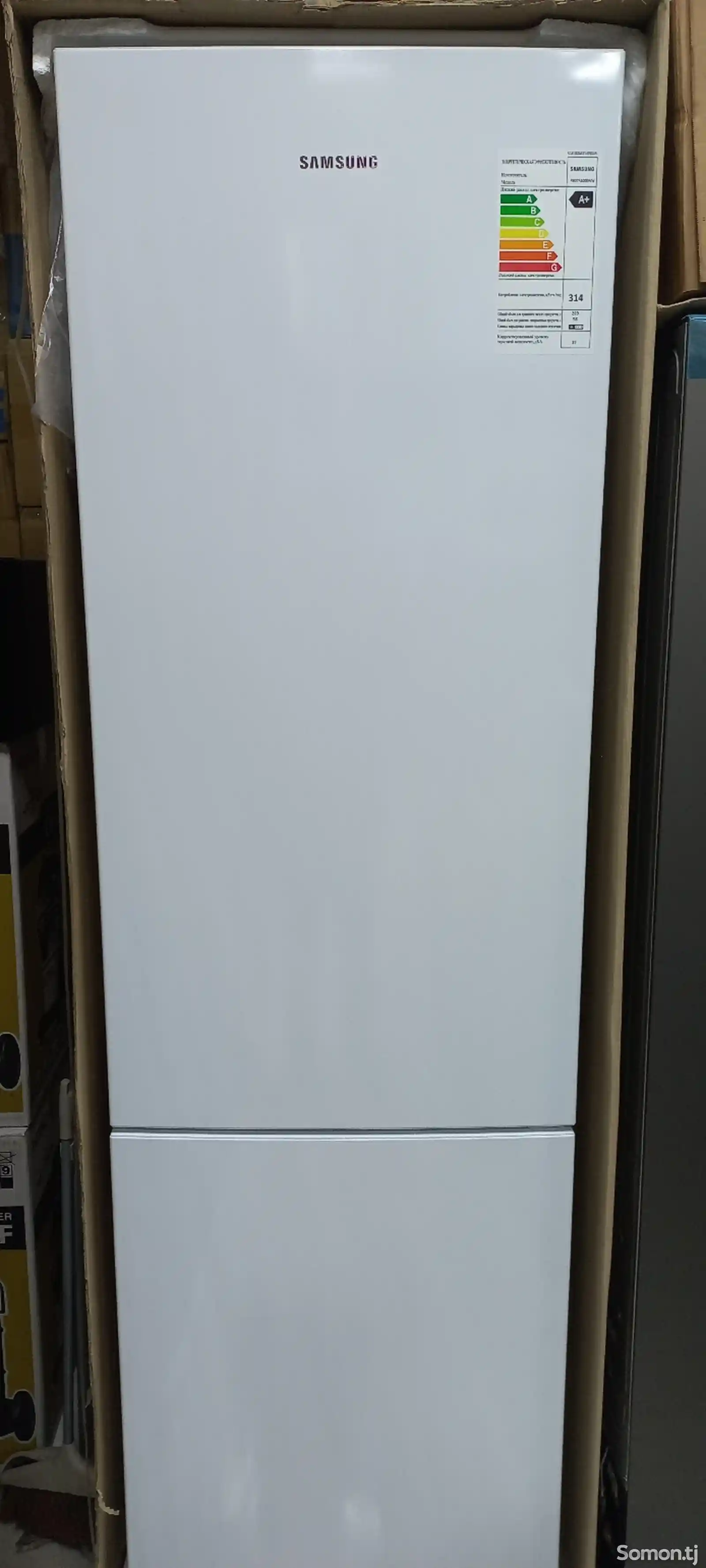 Холодильник Samsung RB37-1