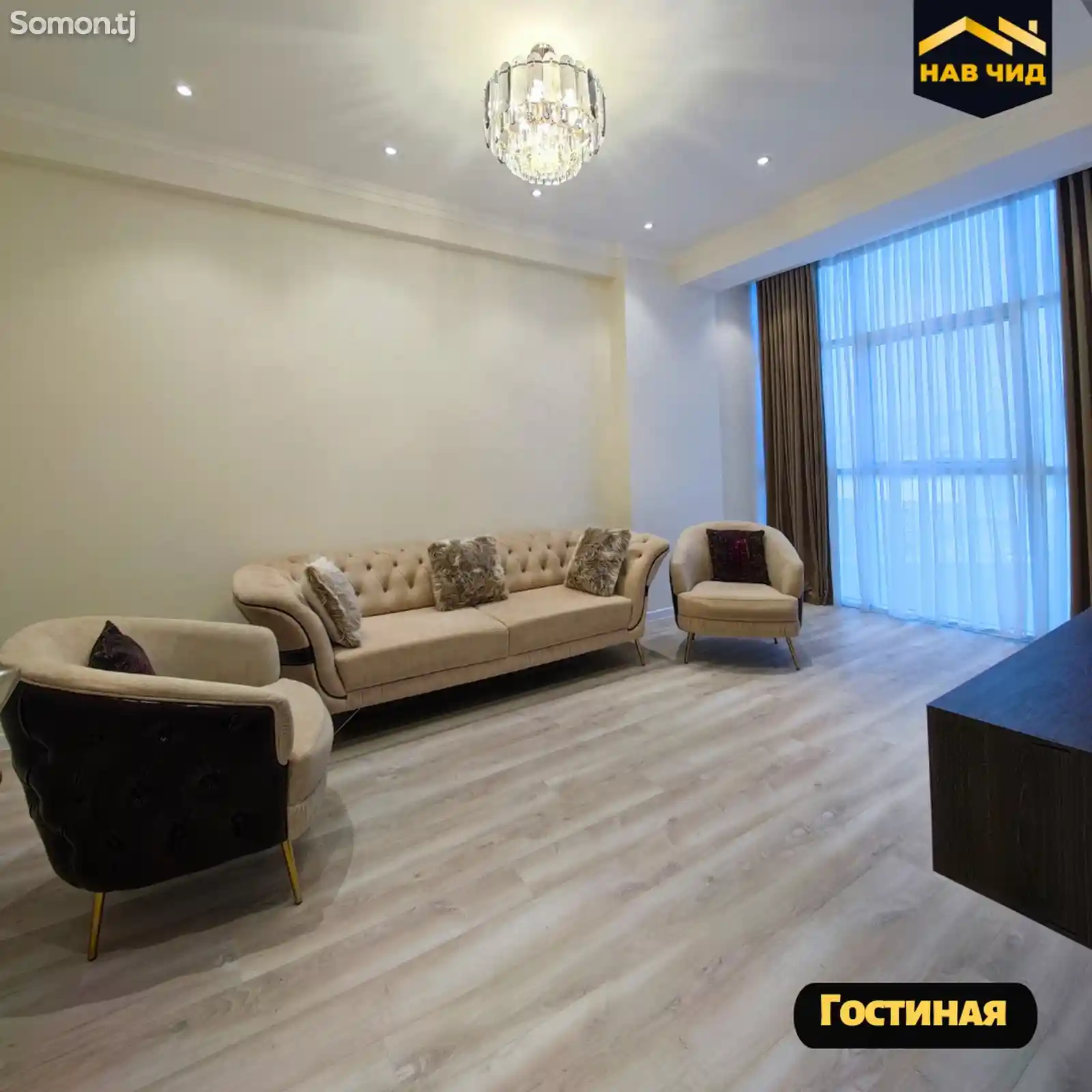 2-комн. квартира, 6 этаж, 65 м², И. Сомони-8