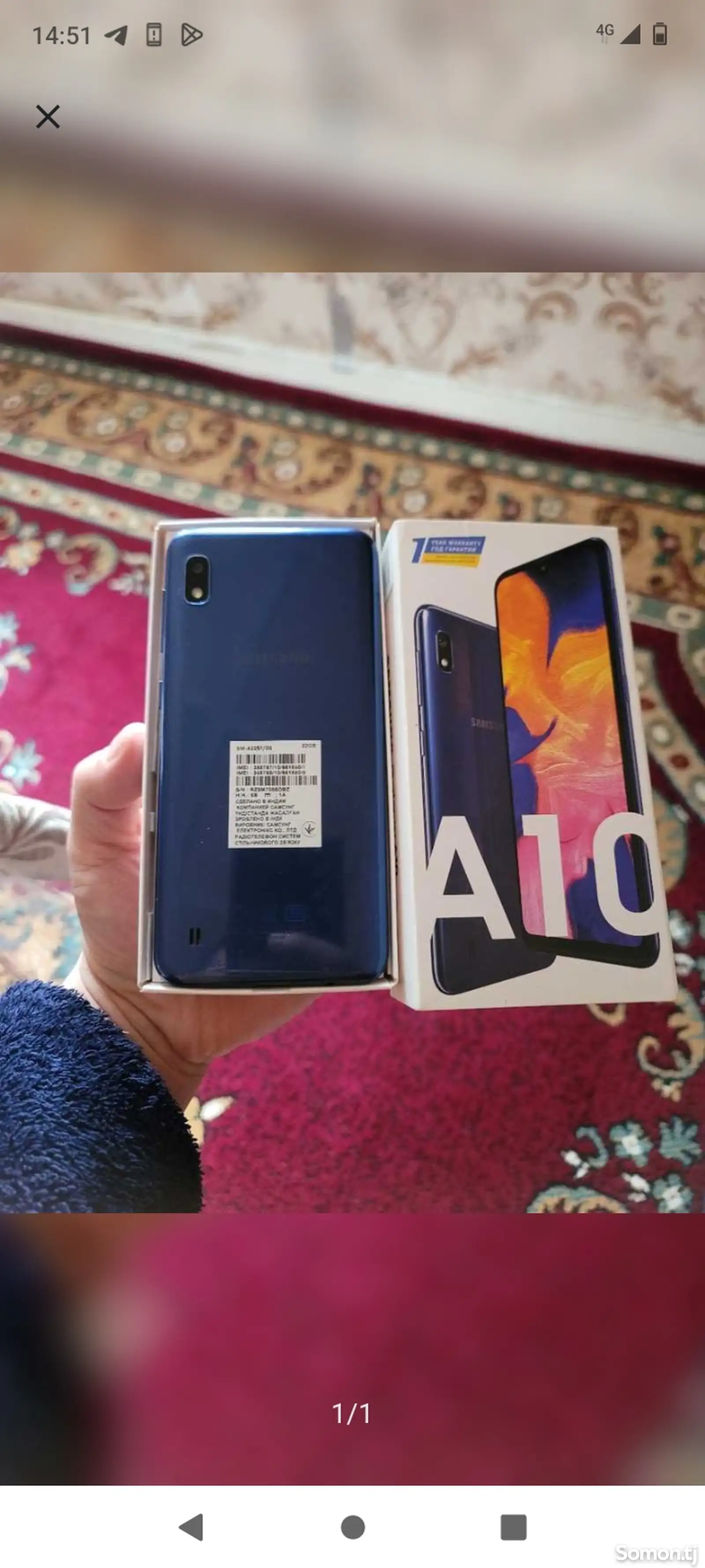 Samsung Galaxy A10