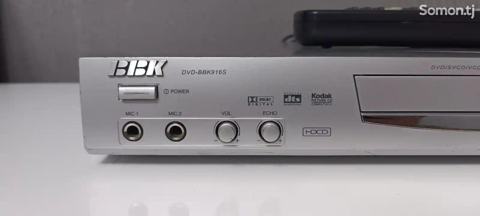 DVD BBK-2