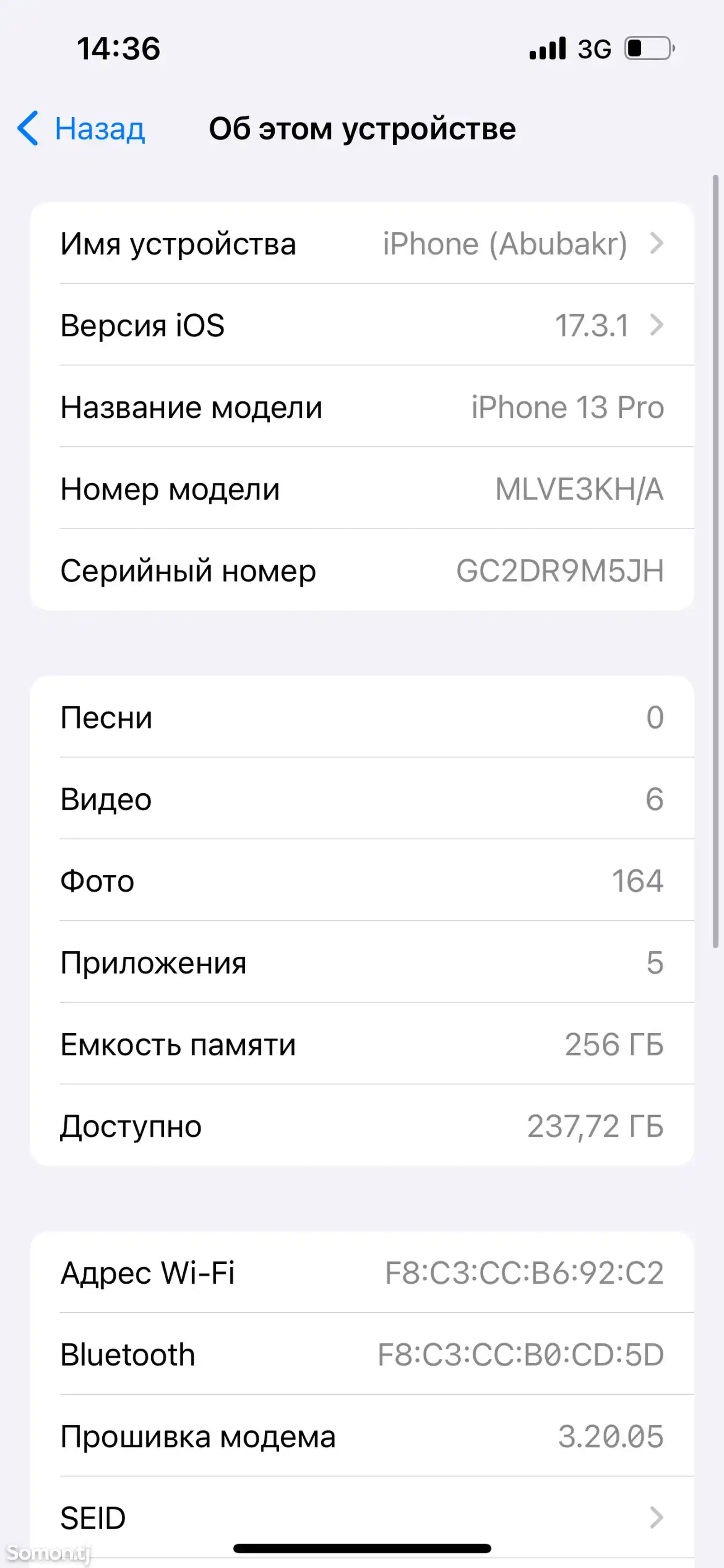 Apple iPhone 13 Pro, 256 gb, Graphite-6