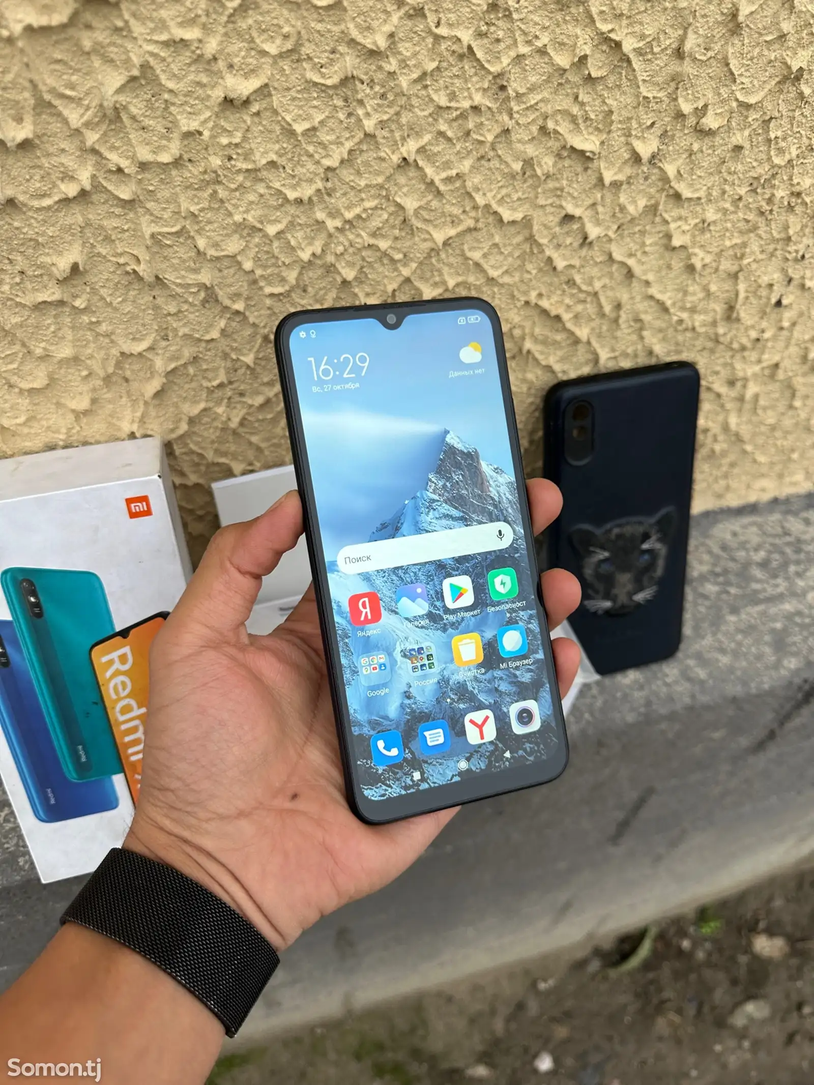 Xiaomi Redmi 9A 3/32 Gb 2 SIM-6