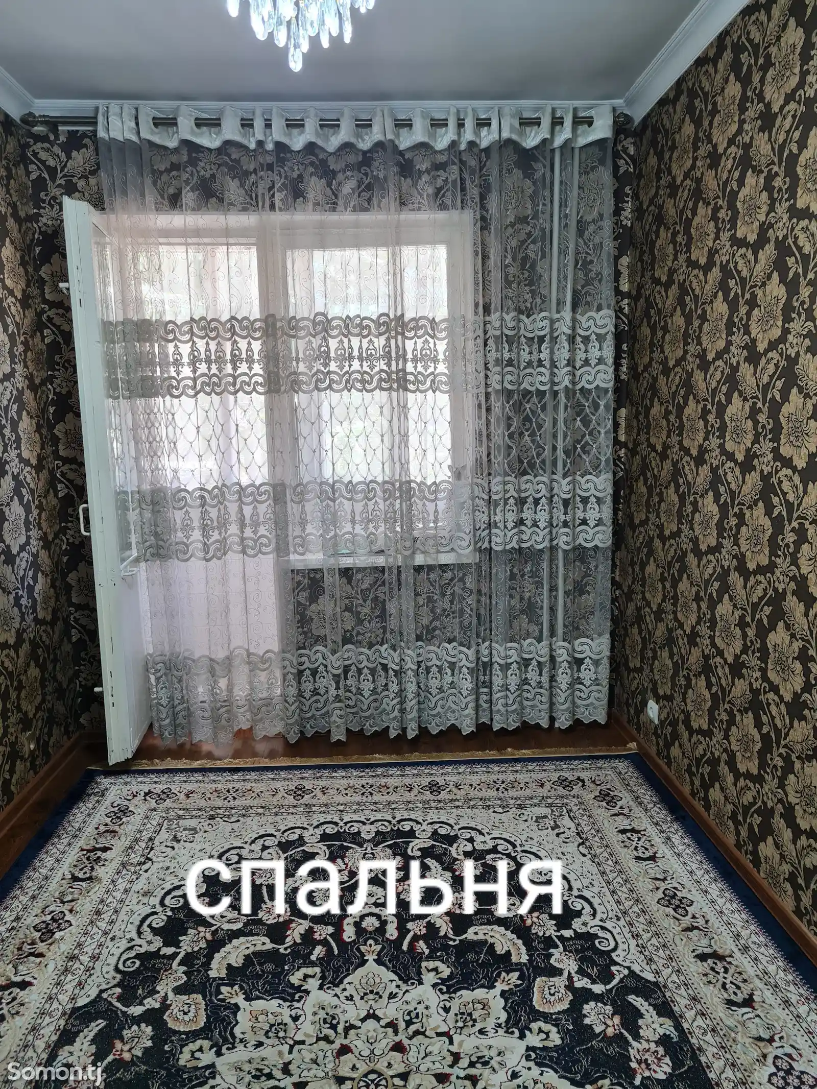 3-комн. квартира, 2 этаж, 70 м², Сино-4