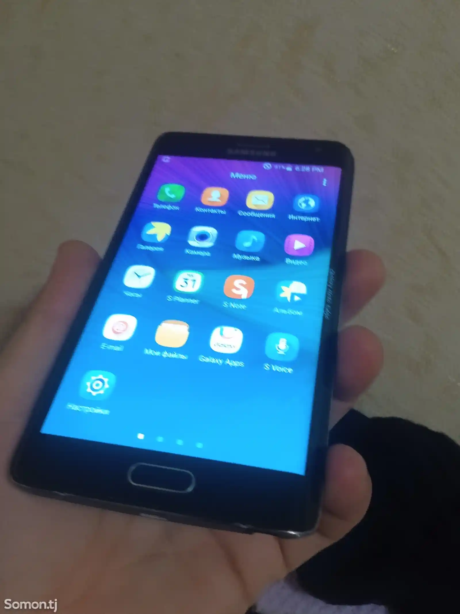 Samsung Galaxy Note Edge-1