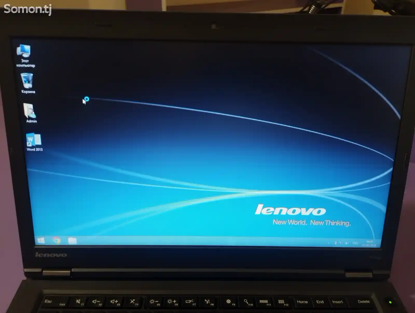 Ноутбук Lenovo-9