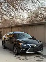 Lexus ES series, 2016-3