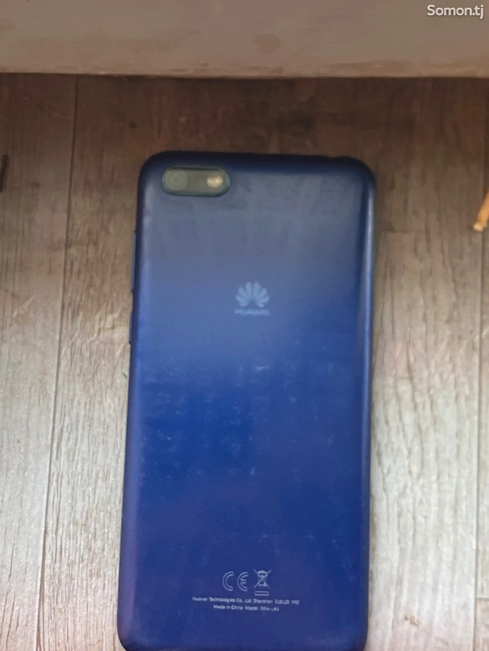 Huawei Y5 Lite-1