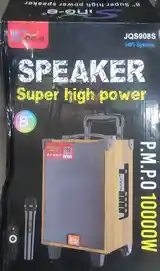 Калонка Speaker 908s-2