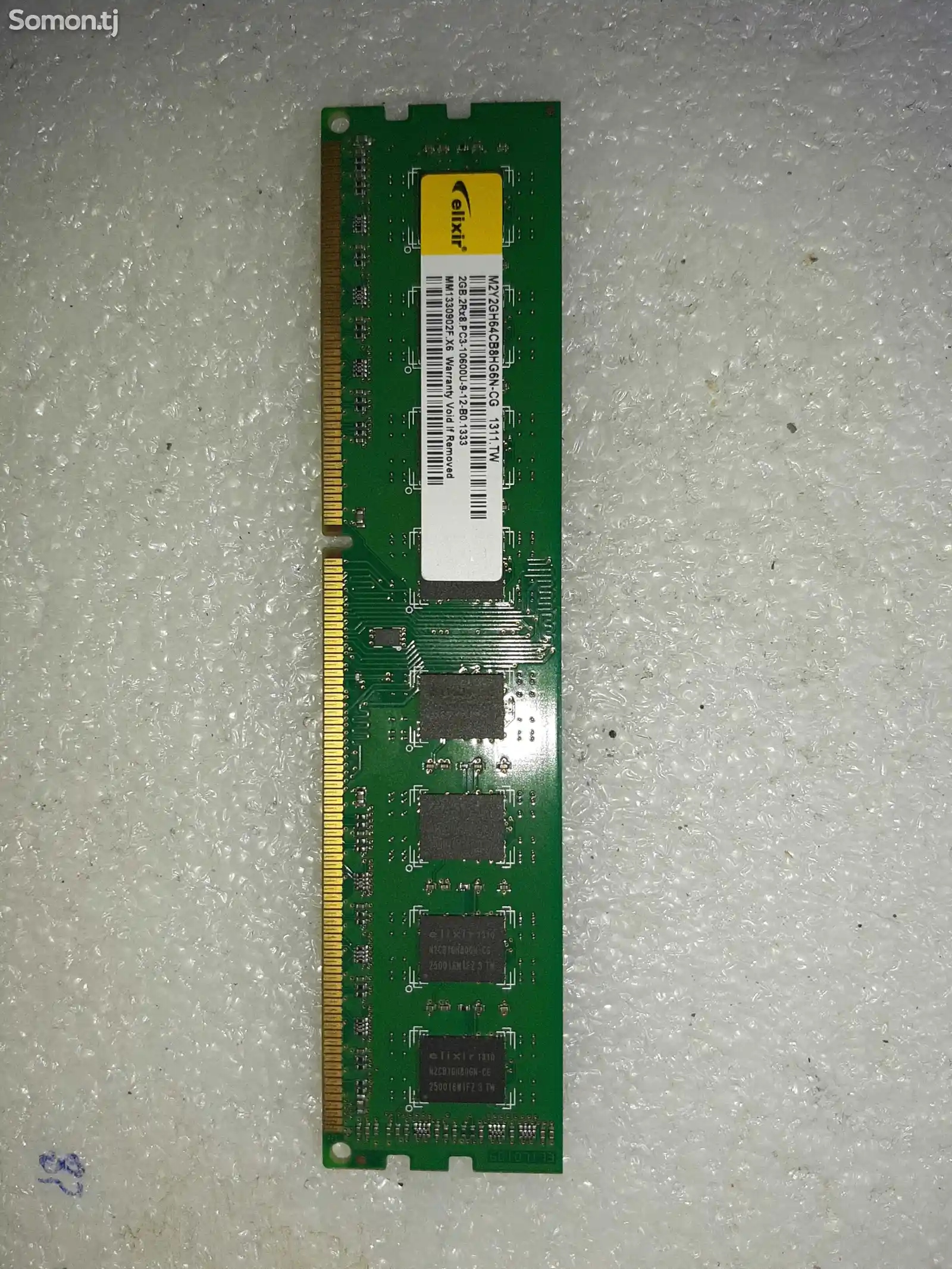 Оперативная память DDR3 2Gb-2