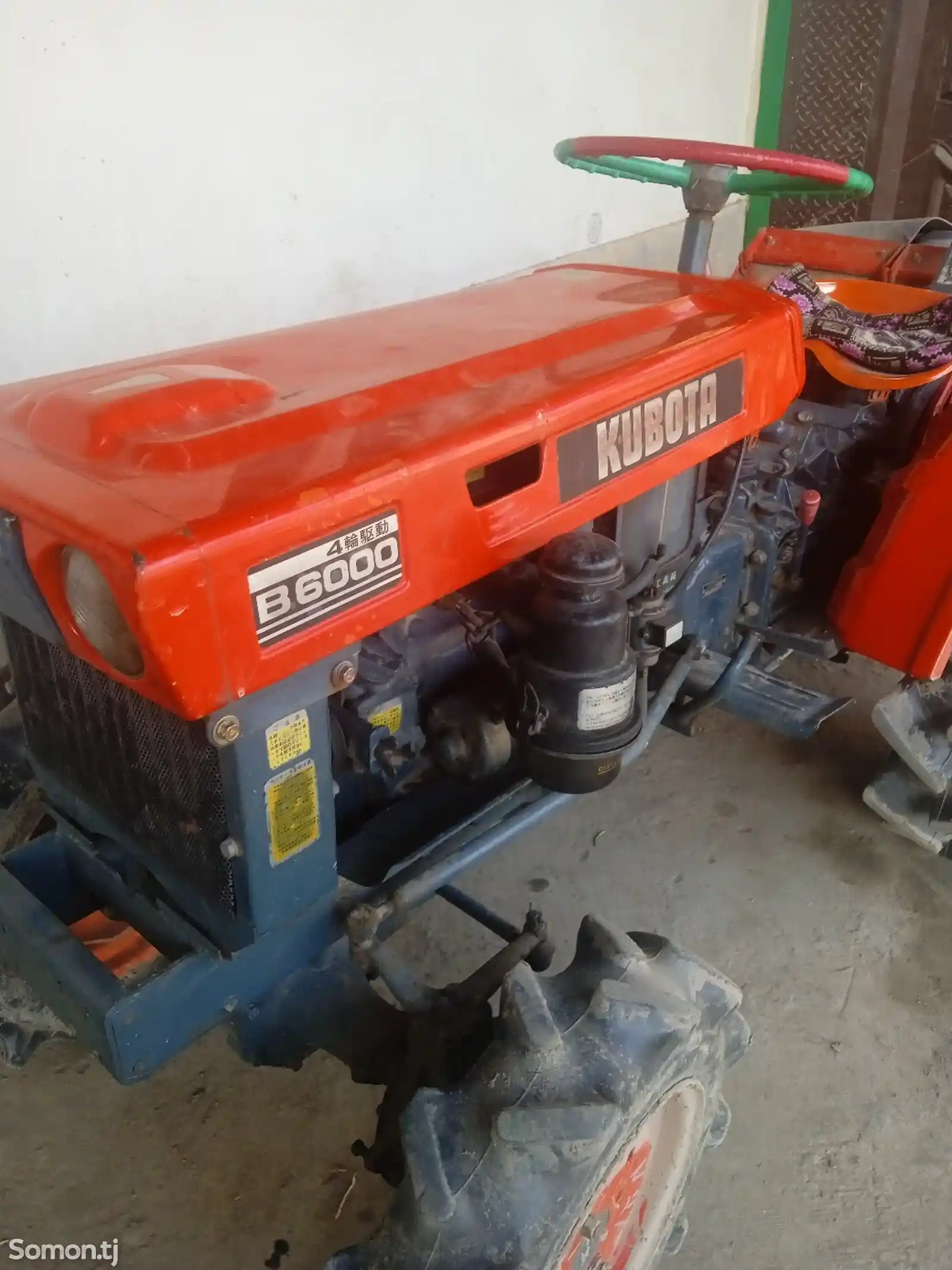 Мини трактор Kubota B6000-1