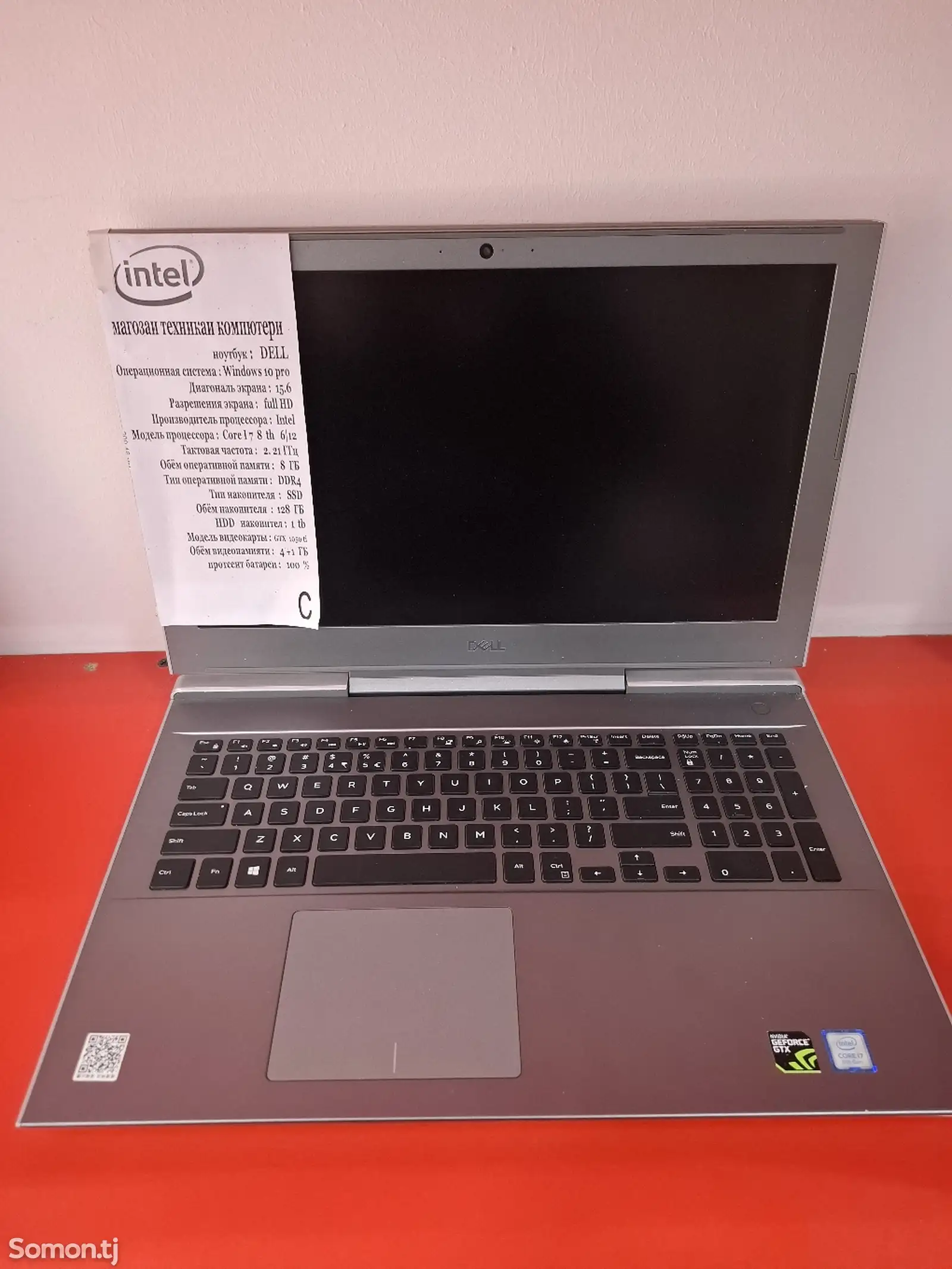 Ноутбук Dell i7/8gen 6ядер 12 паток 16/ssd128+1Тб GTX1050ti 4G-1